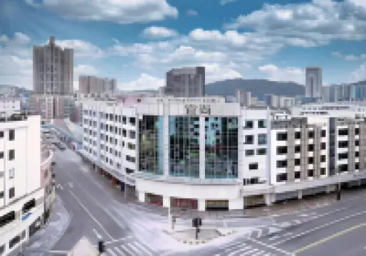 Echarm Hotel (Foshan Shunde Qinghuiyuan Branch) Hotels in Foshan