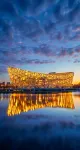 Lisi Future Hotel (Beijing Bird's Nest Branch) - New