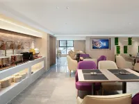 Lavande Hotel  Lushan Xiufeng Scenic Area Branch