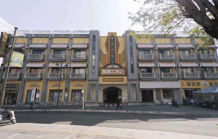 Kaiyuan Wanguo Hotel