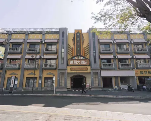 Kaiyuan Wanguo Hotel Hotels in Kaiyuan