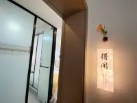 He gu li hotel - 2 stelle