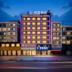 Cloud Intelligent Hotel (Lianjiang Xinyi Middle School) - Wifi