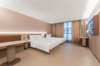 Hanting Hotel (Wuhan Jianghan Road Pedestrian Street Jianghan Customs Branch) 우한 호텔