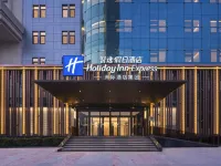 Holiday Inn Express Jinan Quancheng Square by IHG Hotels near Black Tiger Spring