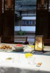 Feixian Lake Art Venue Homestay