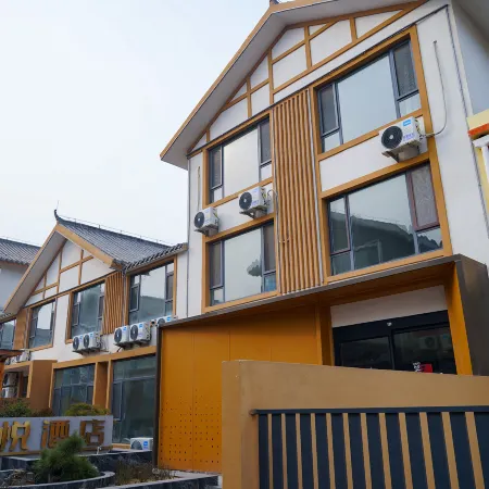 Manyue Hotel (Wulian Mountain Tourist Scenic Area)