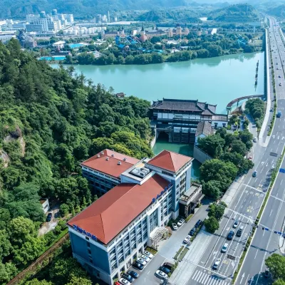 Lishui Mankalan Hotel Hotels near Nanming Lake