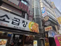 Belin Stay Myeongdong & Jongno Hotel dekat Gunung Namsan