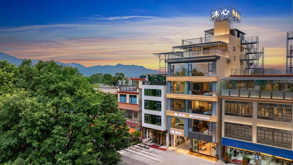 Qingyuan Musun Hot Spring Hotel