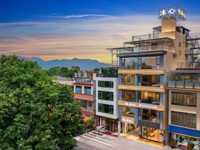 Qingyuan Musun Hot Spring Hotel