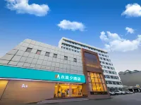木嵐夕飯店（荊州第一人民醫院人信匯店） - 停車場