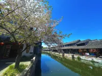 Xitang Yunlaiji Riverside Art Hotel (Xitang Guzhen Store) - رومانسي