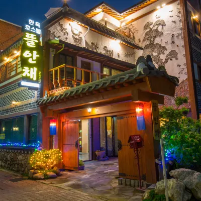 Jeonju Hanok Village's Garden Anchae New Building โรงแรมใกล้พิพิธภัณฑ์ Royal Portrait Museum