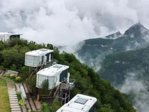 雲丘山軽野HOME