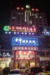 Linli Jindi International Grand Hotel