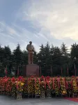 CHEERMAY HOTELS (Tongxiang Square Branch, Shaoshan Memorial House Scenic Area, Xiangtan) - pemandangan pegunungan