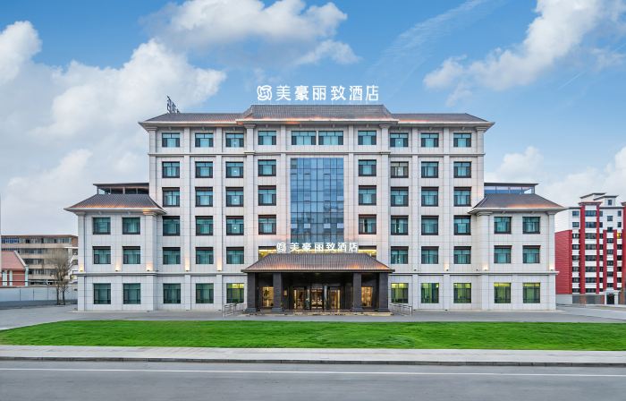 Mehood Lestie Hotel (Yumen Old Urban Area Branch)
