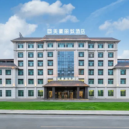 Mehood Lestie Hotel (Yumen Old Urban Area Branch)