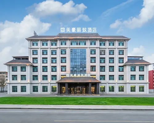 Mehood Lestie Hotel (Yumen Old Urban Area Branch) Hotels in Yumen
