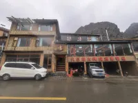 Zhagana Thumb Inn