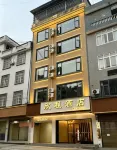 longlinxinchenggongyu
