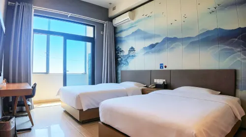 Happy Road Inn Collection Hotel (Hemu Lake)
