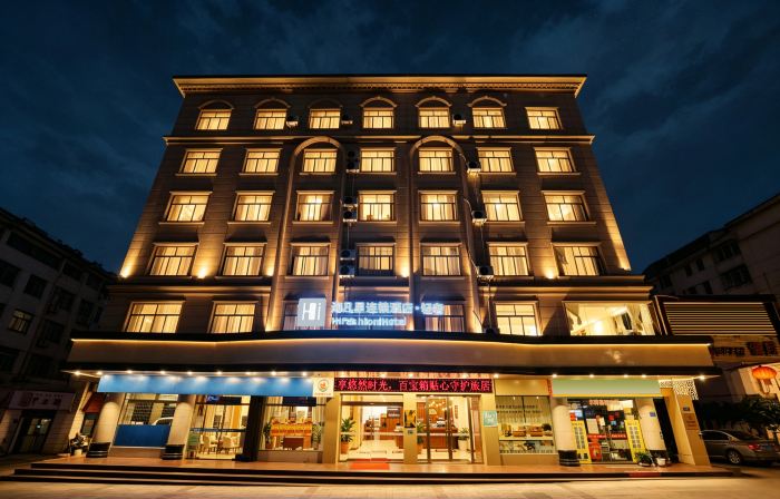 HiFashion Hotel