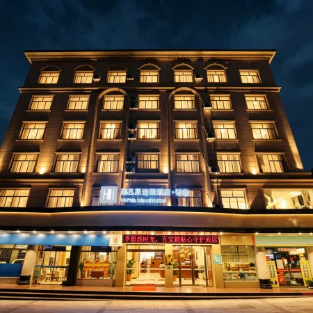 HiFashion Hotel