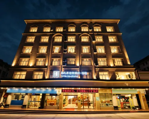 HiFashion Hotel Hotels in Dangyang