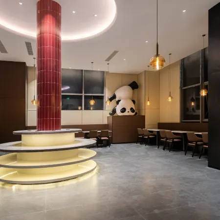 Tianjin International Hotel