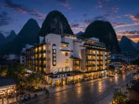 Lijiang • Muxin Resort Starry Sky Pool • Guilin Landscape Holiday Hotel