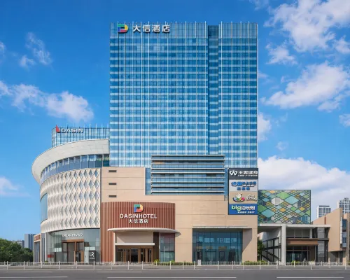 Dasin Hotel Hotels in Zhongshan