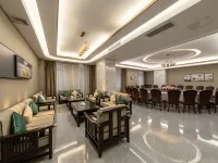huawei scarton hotel Hotels in Wuhua County