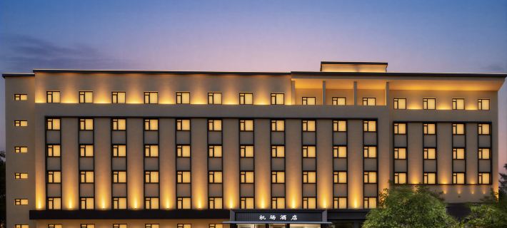 Guilin Airport Hotel (Liangjiang International Airport) Hotels in Guilin