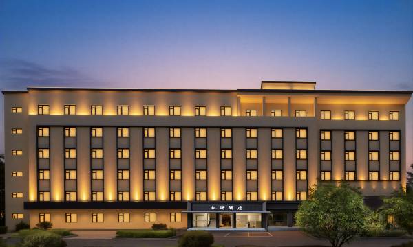Guilin Airport Hotel (Liangjiang International Airport)