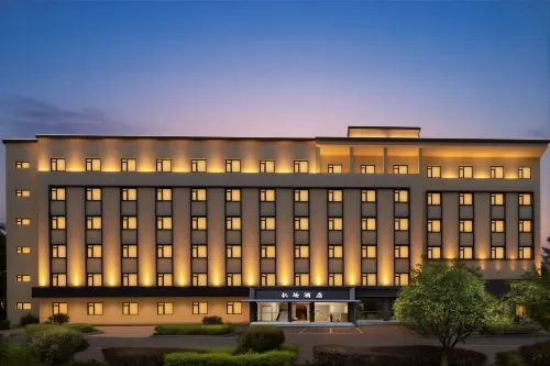 Guilin Airport Hotel (Liangjiang International Airport)
