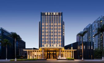 Atour Hotel Zhuhai Lovers Road, Heatwave Bay Beach