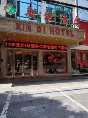 Taojiang Xindi Hotel - 2-Star