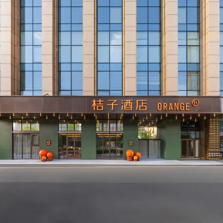 Orange Hotel (Nanchang Honggutan Qiushui Plaza)