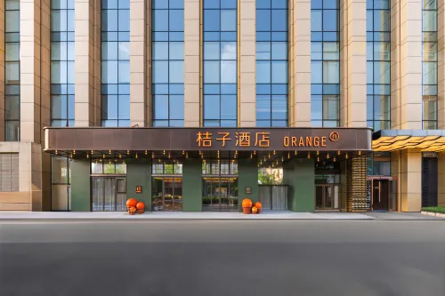 Orange Hotel (Nanchang Honggutan Qiushui Plaza)