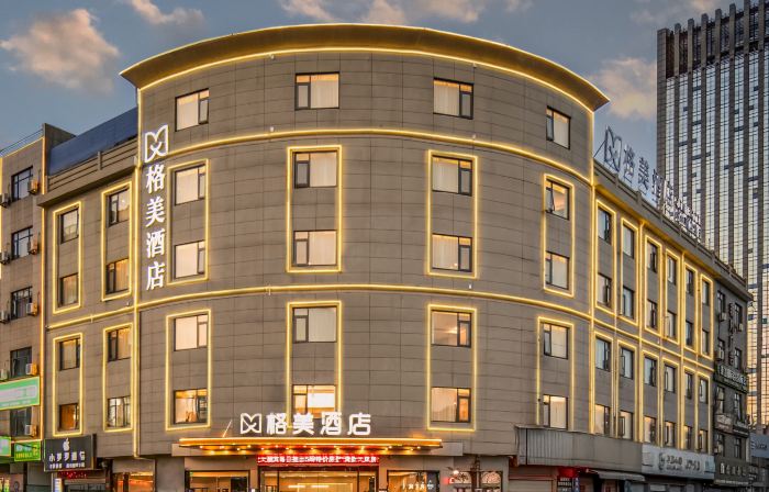 Gemei Hotel (Ningbo Ninghai Global Center Taoyuan Square Branch)