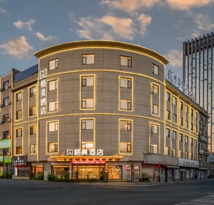 Gemei Hotel (Ningbo Ninghai Global Center Taoyuan Square Branch)
