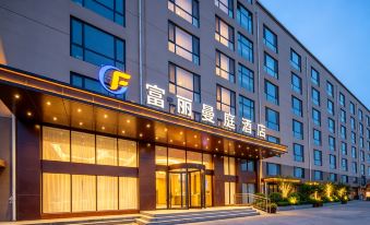 Fuli Manting Hotel (Qingdao Jiaodong International Airport)