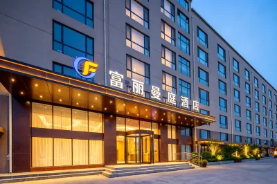 Fuli Manting Hotel (Qingdao Jiaodong International Airport) Hotels in 