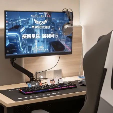 Sailona E-Sports Hotel (Minzu Square)
