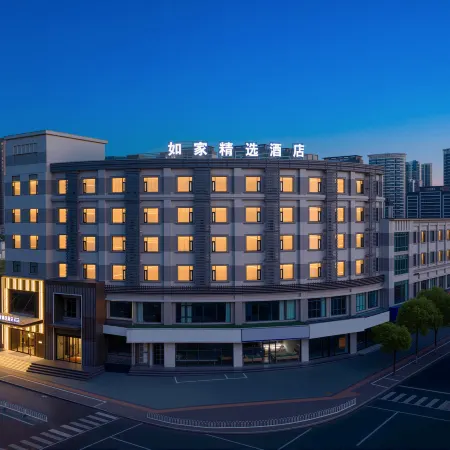 Homeinn Plus Hotel (Liu'an Railway Station Longhe West Road Branch)