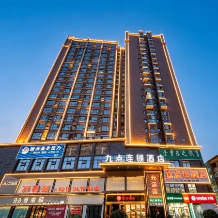 Jintang Jiudian Chain Hotel (Wanda Plaza)