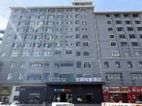 beiyuqingchenghotel - 4-Star