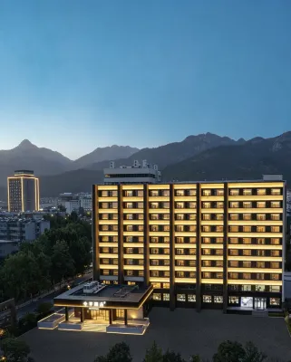 全季酒店（泰安泰山紅門景區店）